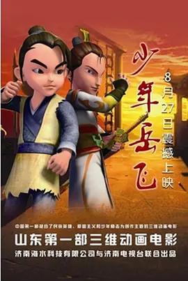 侦探语录免费观看完整版